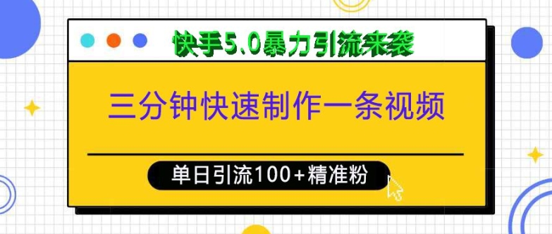狮友会·【千万级电商卖家社群】(更新12月),各行业电商千万级亿级大佬讲述成功秘籍