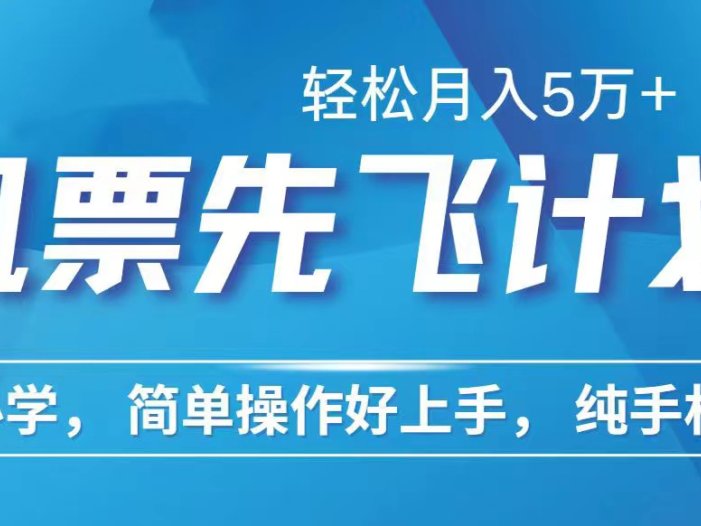 2024年闲鱼小红书暴力引流，傻瓜式纯手机操作，利润空间巨大，日入3000+